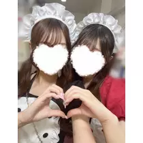 ふう