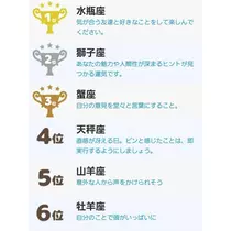 エミ （スタッフ）