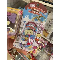 咲良 水月