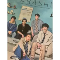 あや