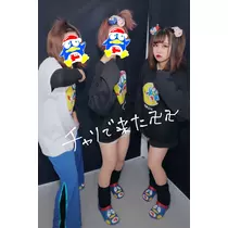 あやか