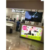 諸星 海