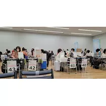 りか