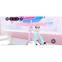 める