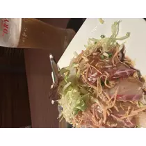 あや
