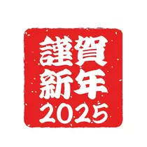 白咲 なのは