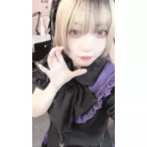 しゃむ