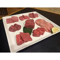 なお