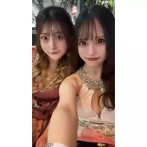 るか