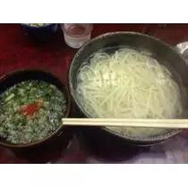 りん