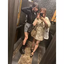 あみ