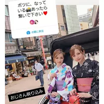 紫音