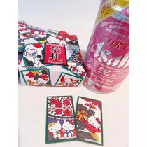 らむ