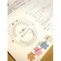 さくら