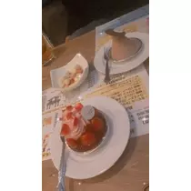 はな