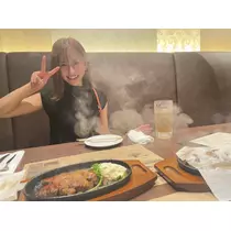 あき