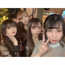 あいな
