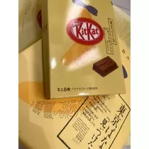 美月 れい