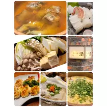 美穂