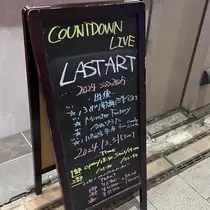 ちゃお