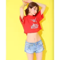 南 柚子
