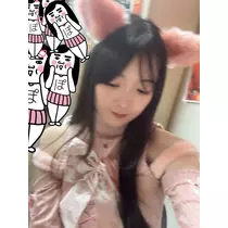ハク