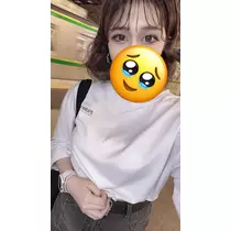 ゆな