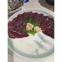 いる