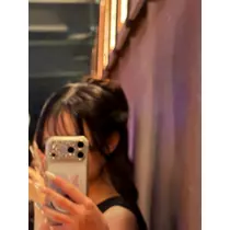せら