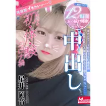 あやか