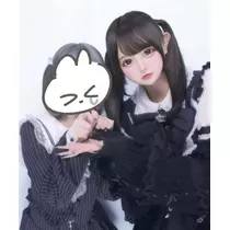 なな