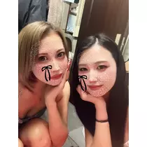 あおい