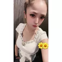 叶華