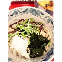蓮見 リア