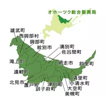 エミ （スタッフ）