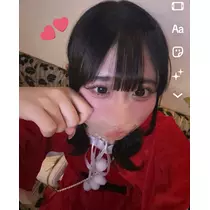ゆん