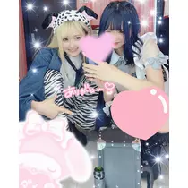める