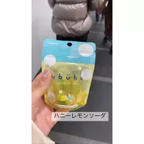 すず