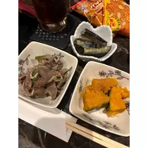 愛梨