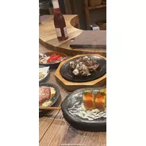 まな