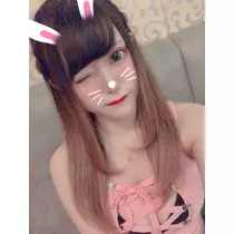 えれな