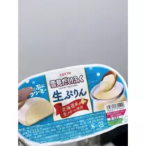 ゆみ