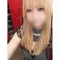 はる