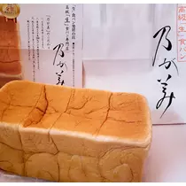 紫音