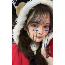 みーたん