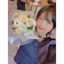 はな