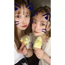 愛梨