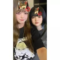 ティラノまな