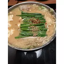 えりか