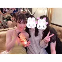 るな